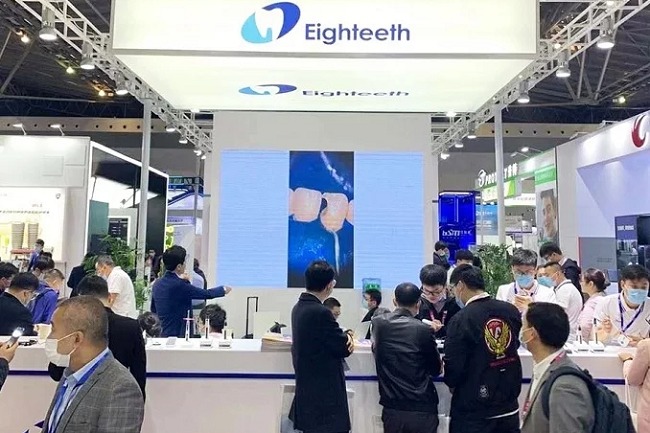 2022上海口腔器材展DenTech将于10月举行(www.828i.com)
