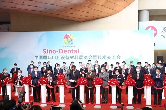 2022北京国际口腔展Sino-Dental举办时间延期(www.828i.com)