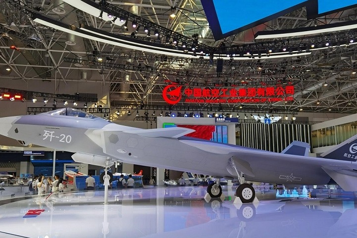 中国国际航空航天博览会AIR SHOW(www.828i.com)