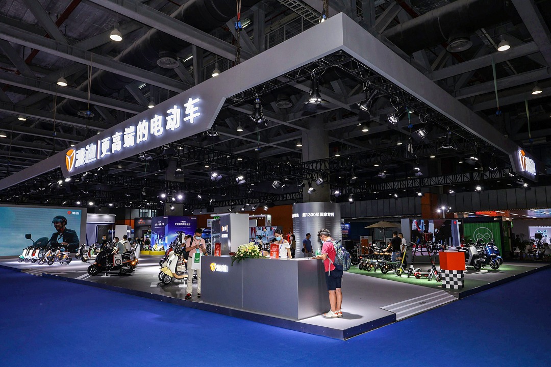 2022华南国际电动车及零部件展览会（华南电动车展）(www.828i.com)