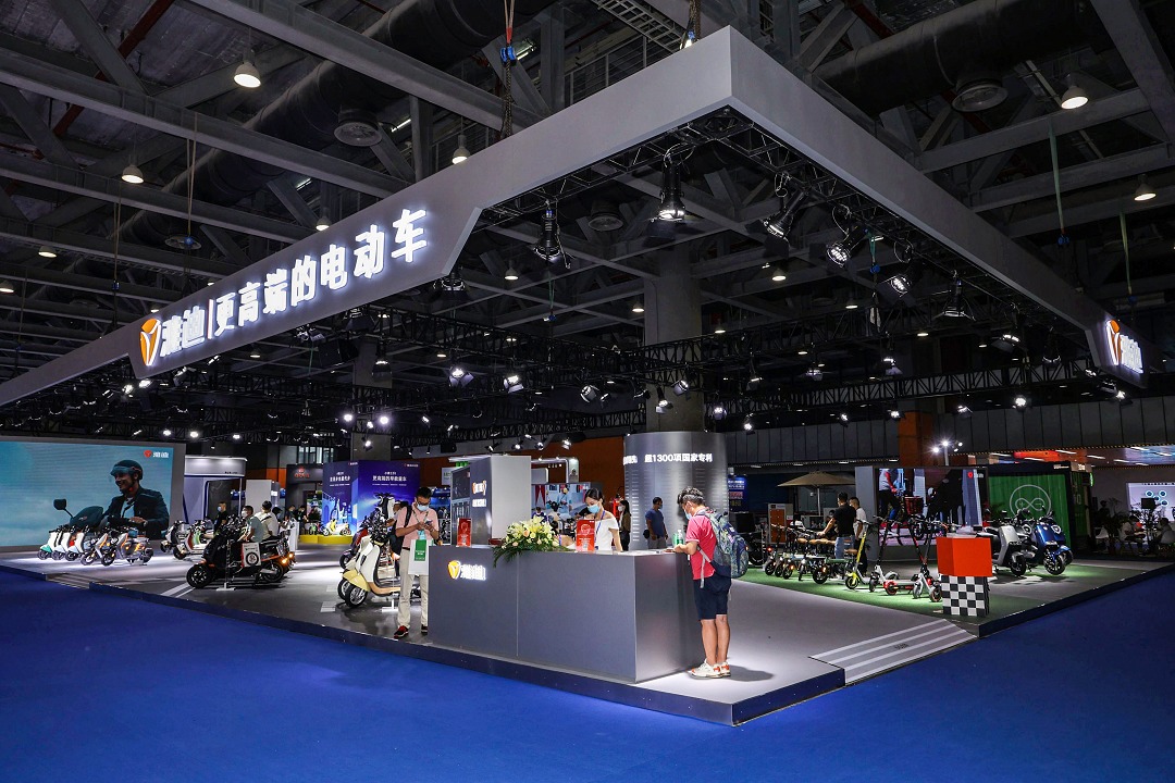 华南国际电动车及零部件展览会SCEVE(www.828i.com)
