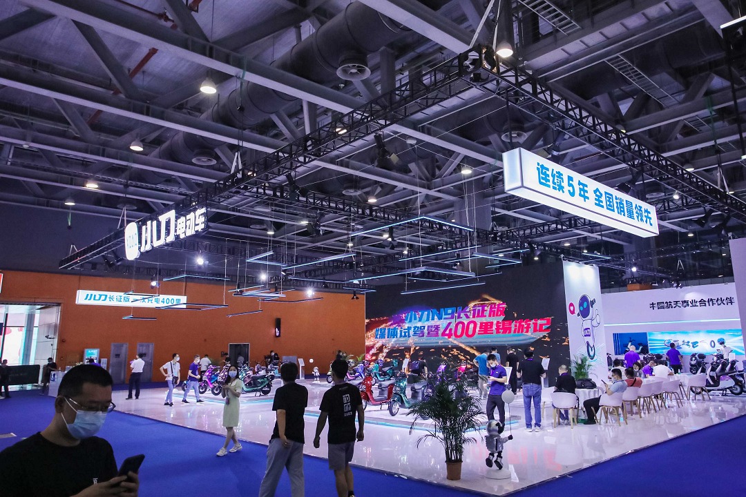 2022华南国际电动车及零部件展览会（华南电动车展）(www.828i.com)