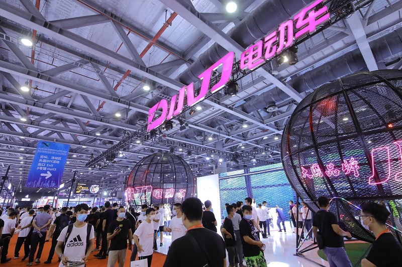 华南国际智慧交通展览会intrans(www.828i.com)