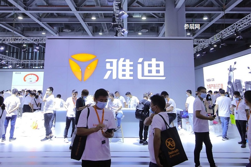 华南国际智慧交通展览会intrans(www.828i.com)