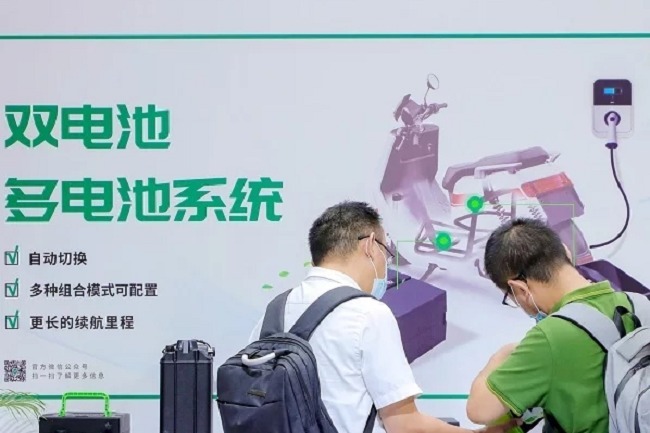 2022华南国际电动车展将于6月8日在广州举办(www.828i.com)