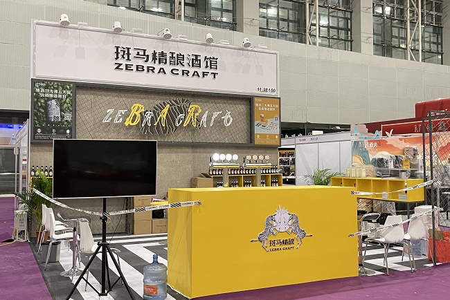 全国婴儿食品展会排期时间表