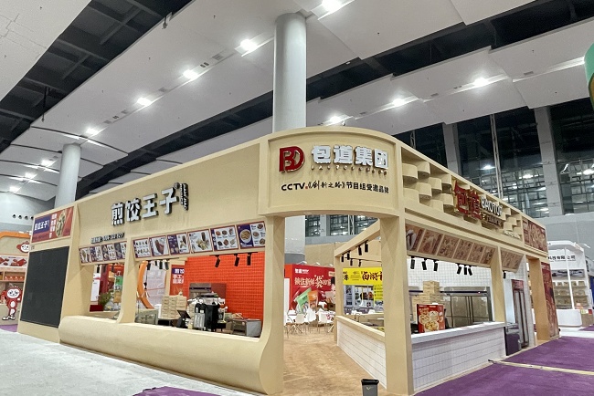全国茶饮展会排期时间表