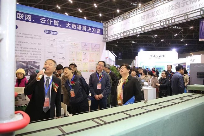 2022太原煤化及焦化技术装备展览会(www.828i.com)