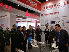2022中国太原化工新能源及新材料产业展览会