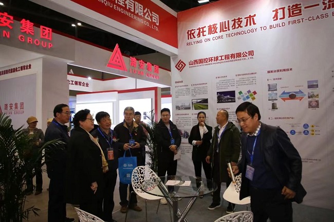 2022中国太原化工新能源及新材料产业展览会(www.828i.com)