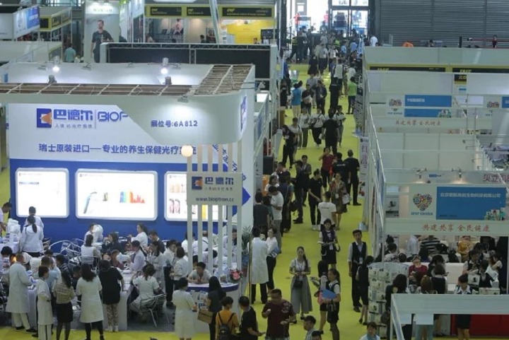 深圳国际营养与健康展览会HIE(www.828i.com)