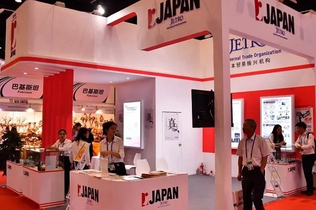 国内健康展会