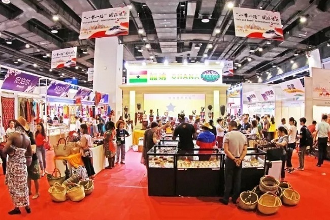 国内营养健康展会