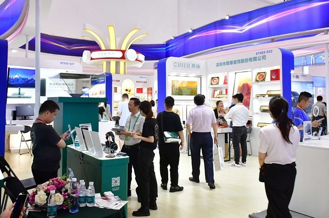 全国食品设备展会