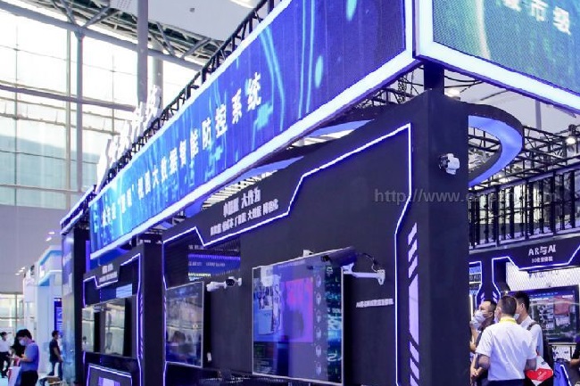 全国劳保用品展会排期时间表