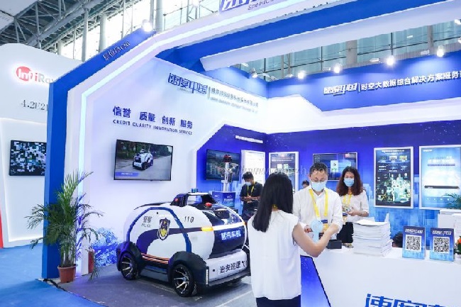 国内个人防护展会排期时间表