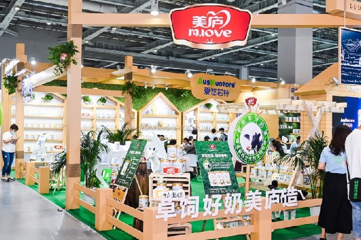 上海国际孕婴童展览会CBME(www.828i.com)