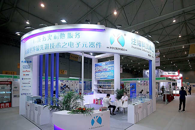 亚洲电子生产设备展览会