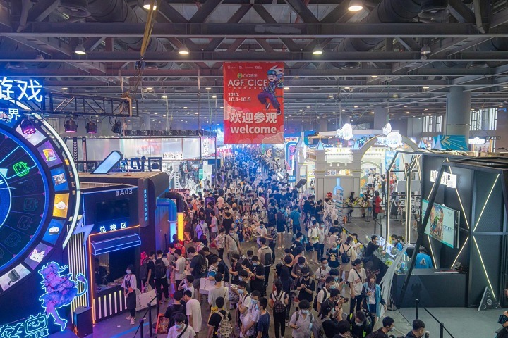 2022广州动漫游戏展将于10月举行(www.828i.com)