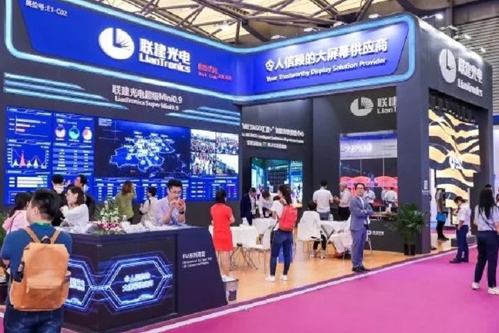 全国彩印展会排期时间表