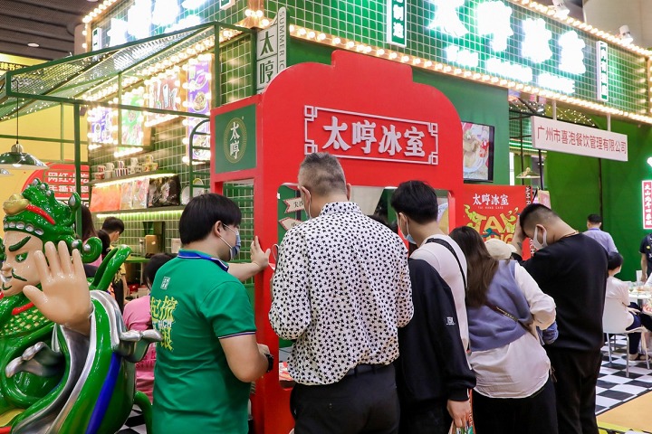 2022广州国际预制菜产业博览会将于8月举办(www.828i.com)