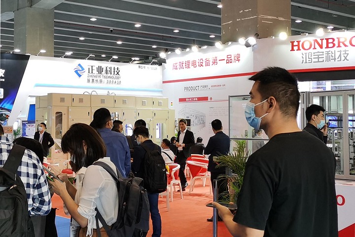 广州世界电池储能产业博览会WBE(www.828i.com)