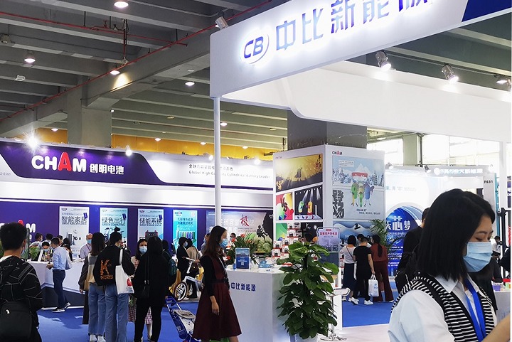 广州世界电池储能产业博览会WBE(www.828i.com)