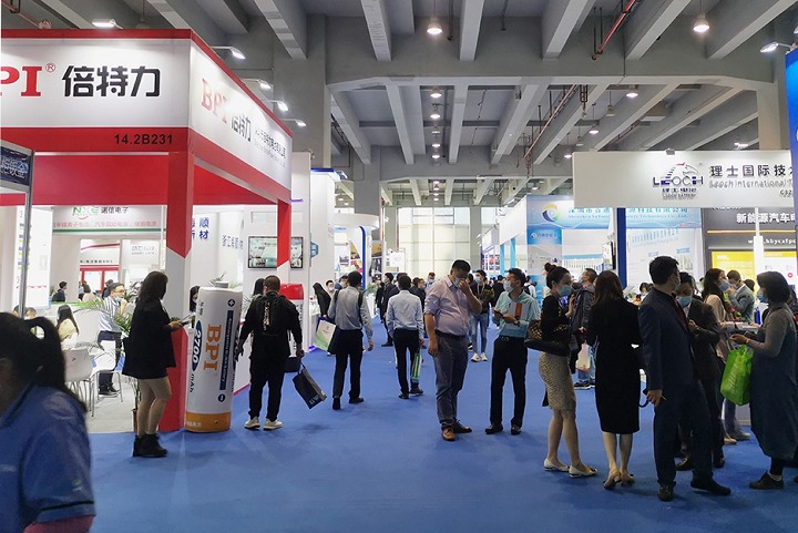 世界电池产业博览会WBE（广州电池展）(www.828i.com)