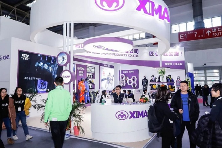 亚洲运动用品与时尚展览会ISPO BEIJING(www.828i.com)