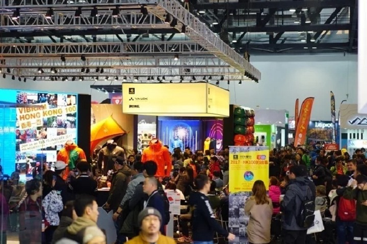 亚洲运动用品与时尚展览会ISPO BEIJING(www.828i.com)