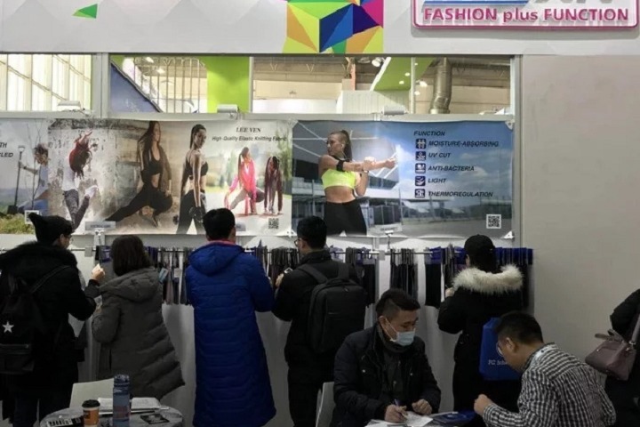 亚洲运动用品与时尚展览会ISPO BEIJING(www.828i.com)