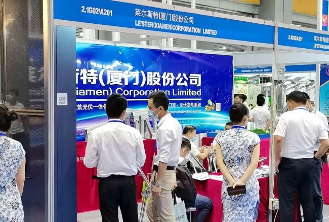 全国充电展会