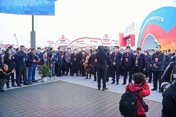 2022第十七届榆林国际煤炭暨高端能源化工博览会举办时间(www.828i.com)
