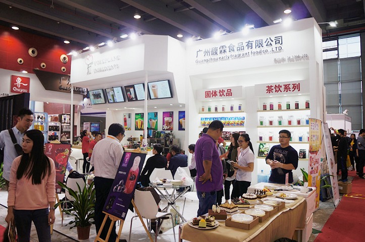 广州国际预制菜展览会（餐饮食材展）(www.828i.com)
