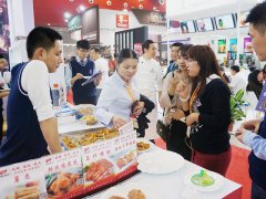 2022广州国际预制菜展将于12月举办