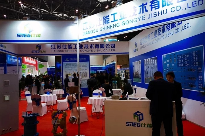 2022太原煤炭能源工业技术及装备展览会（太原煤博会）(www.828i.com)