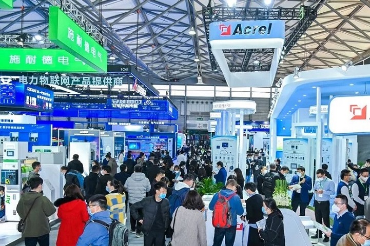 上海国际电力设备及技术展览会（EP Shanghai）(www.828i.com)