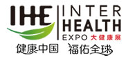 2022第31届广州国际大健康产业博览会举办日期(www.828i.com)