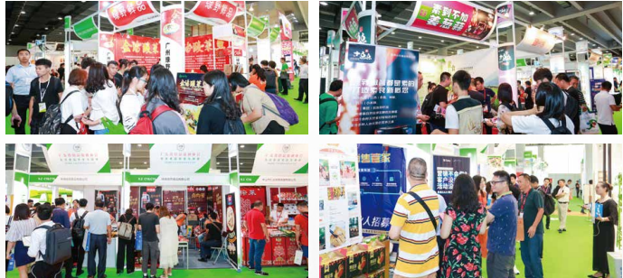 2022中国预制食品（预制菜）国际高峰论坛(www.828i.com)