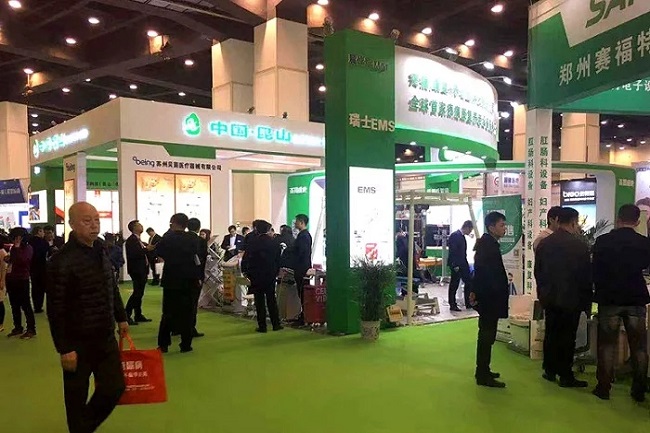 中原（郑州）医疗器械展览会（CWMEE）(www.828i.com)