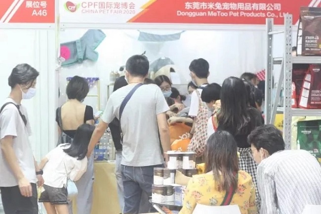广州国际宠物博览会
