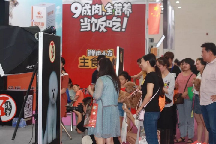 2022武汉国际宠物展CPF将于9月举行(www.828i.com)