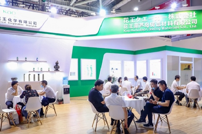 2022年第十六届上海国际压铸展览会(www.828i.com)