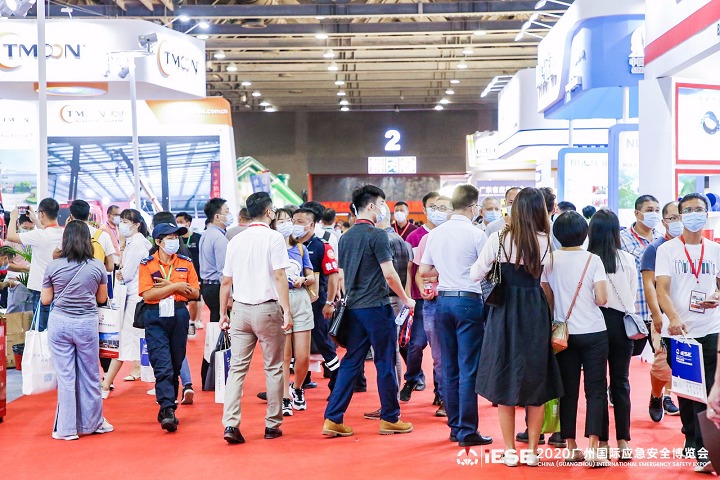 2022广州国际应急安全博览会将于8月24日举行(www.828i.com)