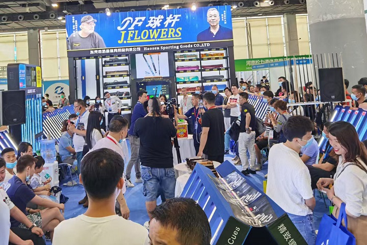 2022第十六届广州台球展览会将于8月10日举行(www.828i.com)