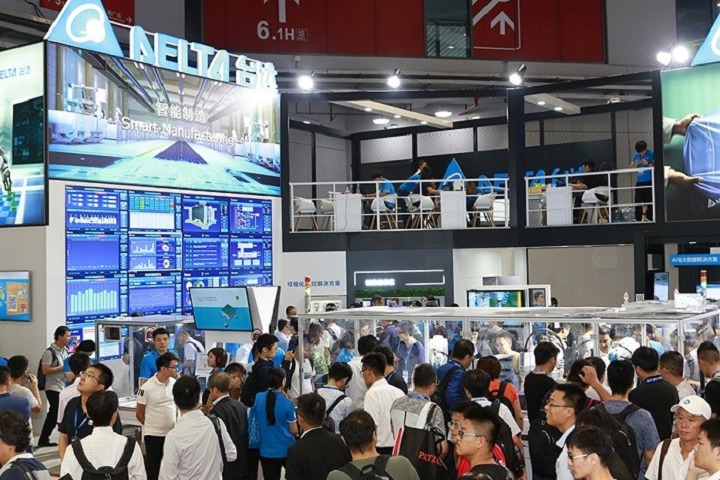 中国三大人工智能展
