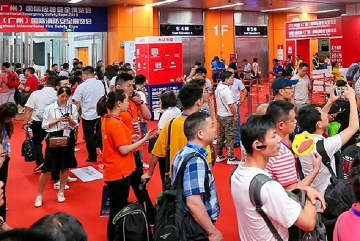 广州国际消防救援展览会GIFE(www.828i.com)