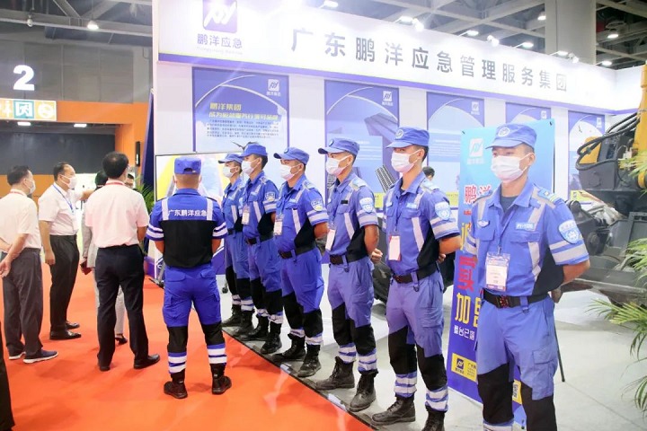 2022广州国际消防救援展览会（广州消防展）(www.828i.com)