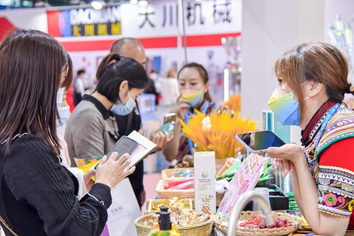 中国十大化妆品展会
