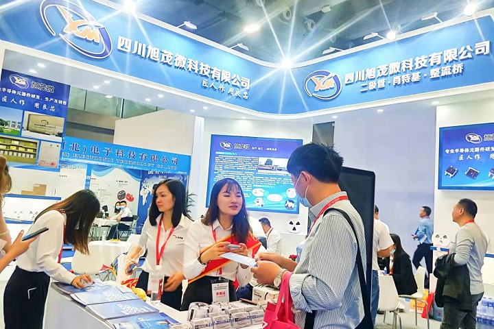 中国三大广告标识展会